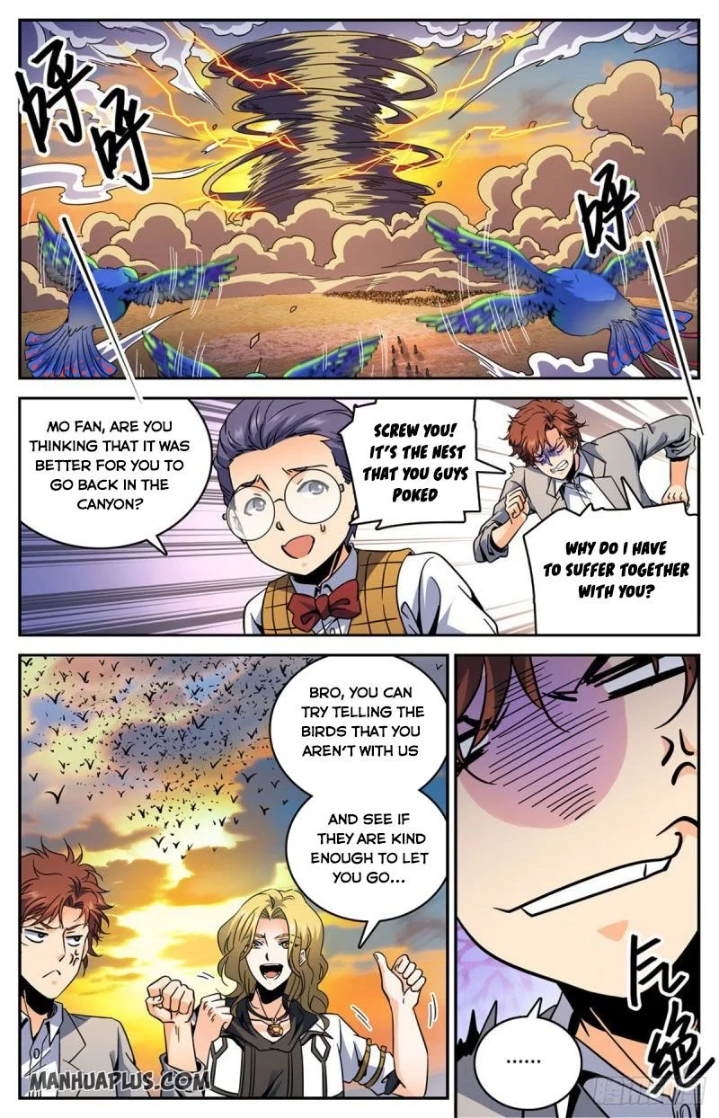 Manga page 12
