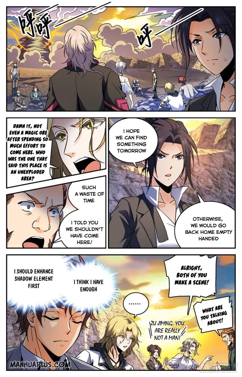 Manga page 4