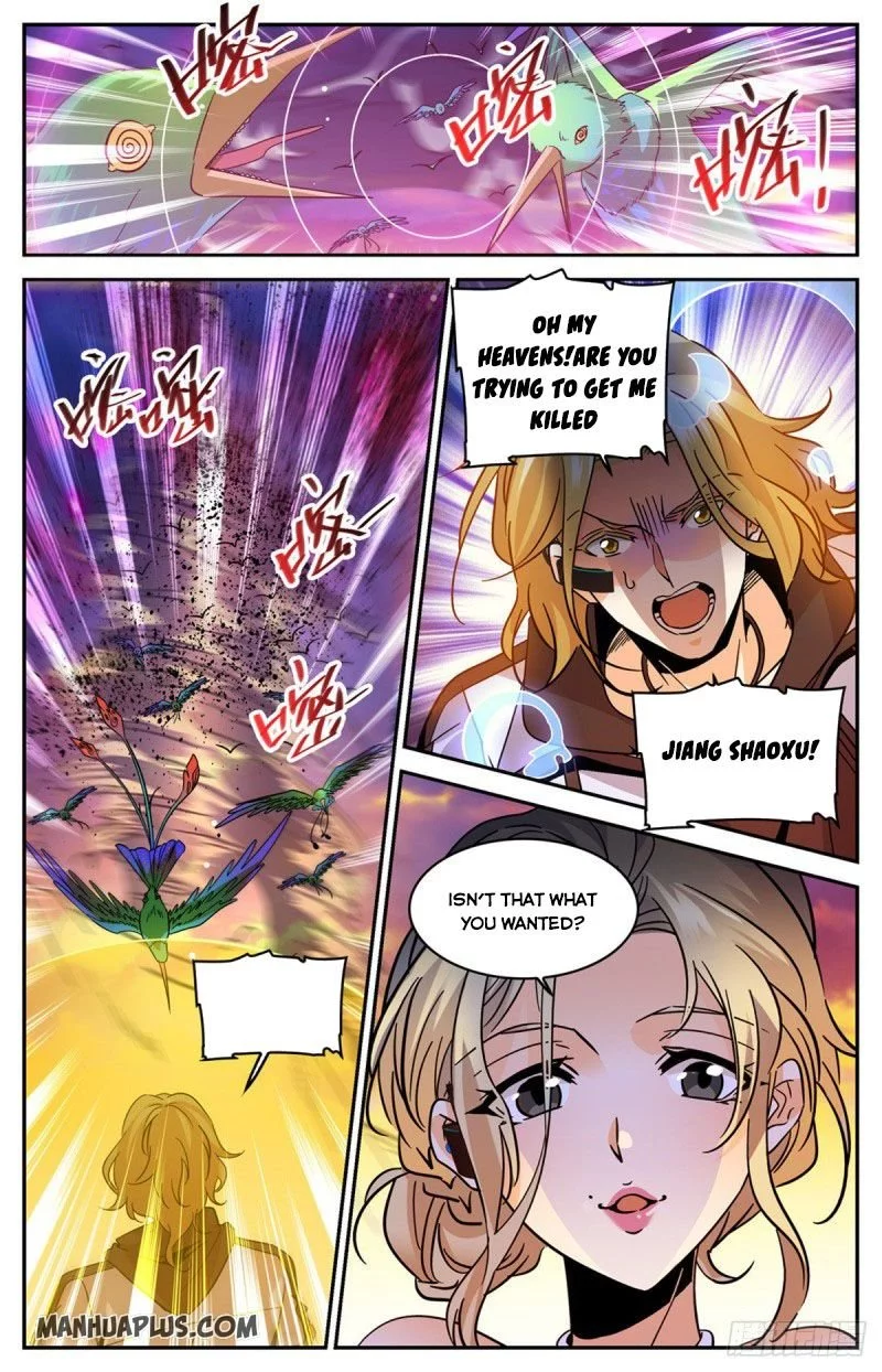 Manga page 11
