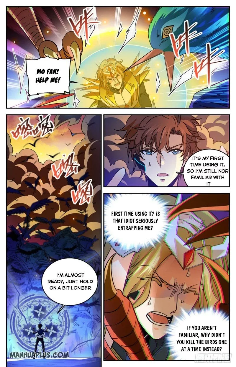 Manga page 12