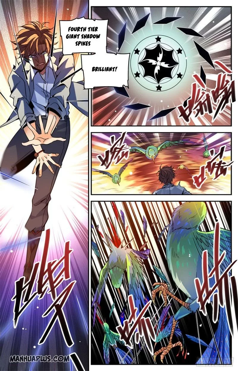 Manga page 7
