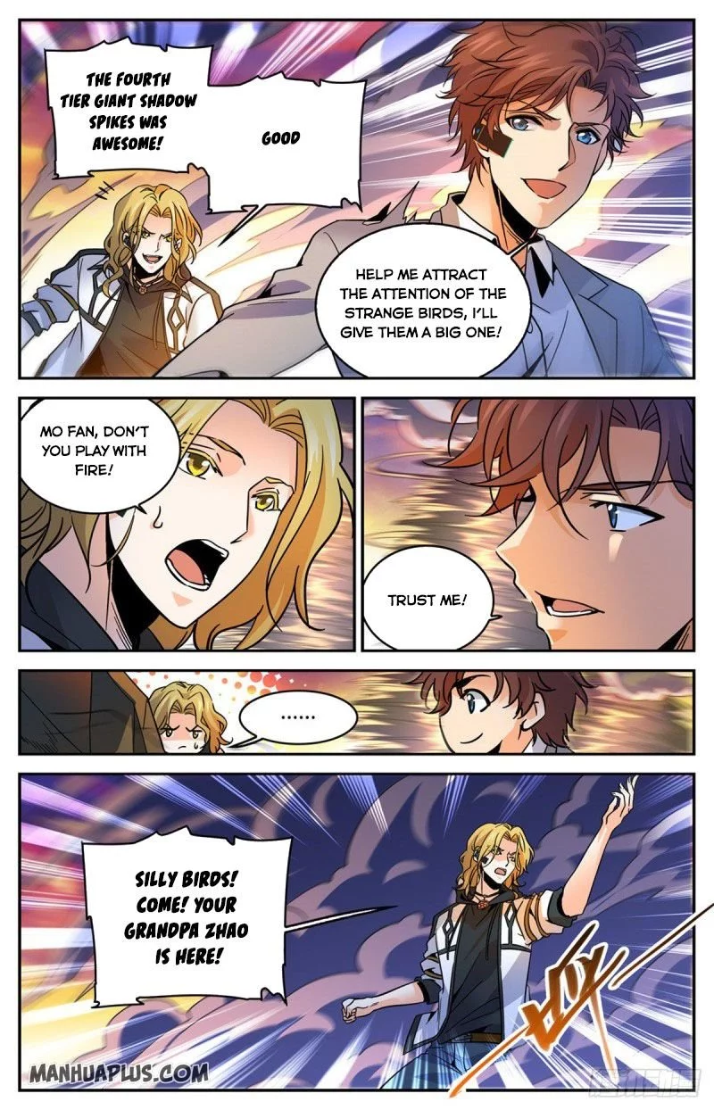 Manga page 8