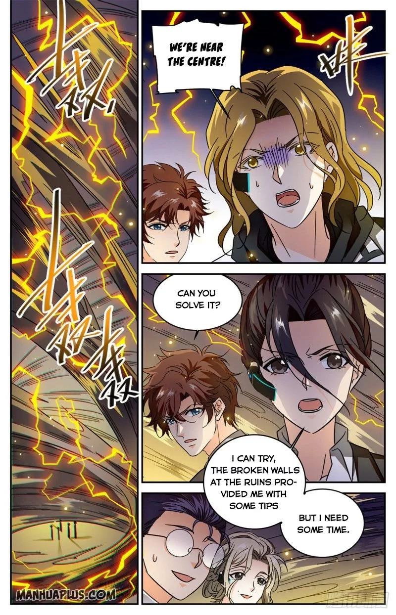 Manga page 3