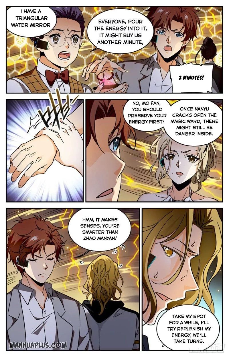 Manga page 9