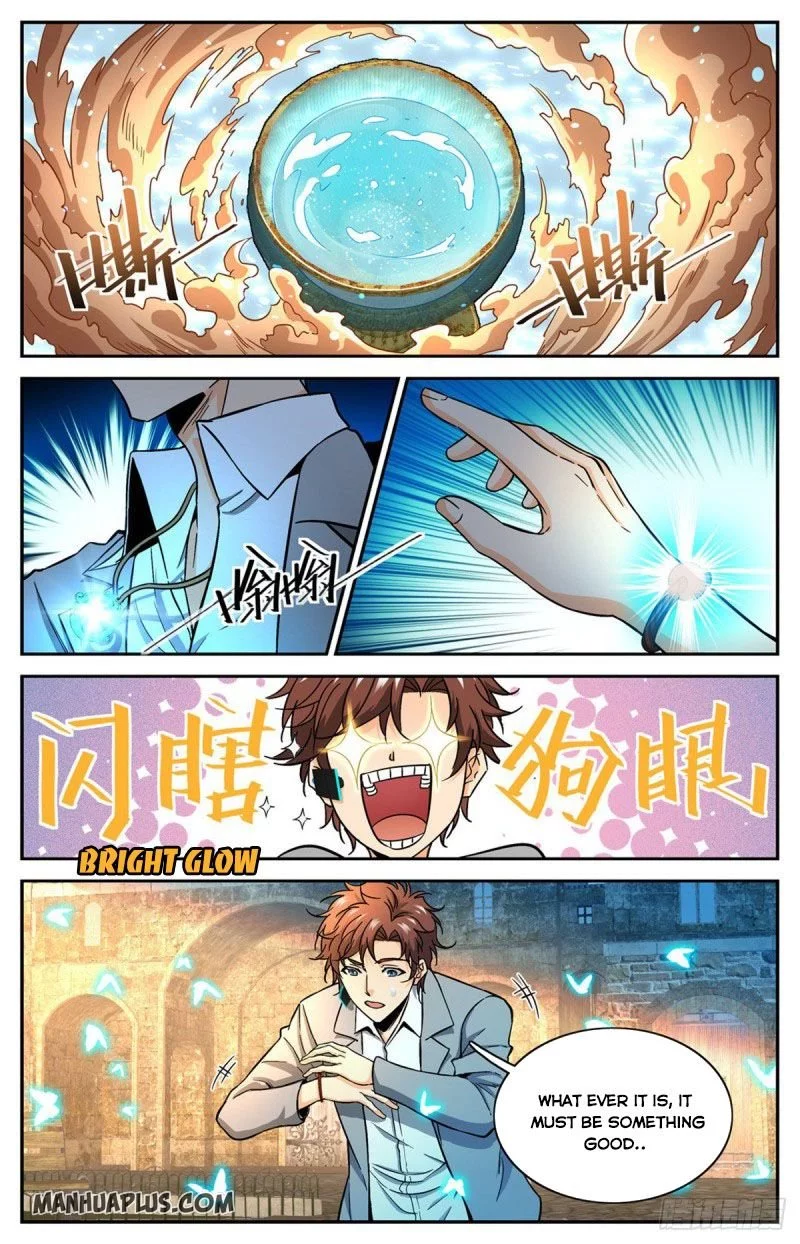 Manga page 11