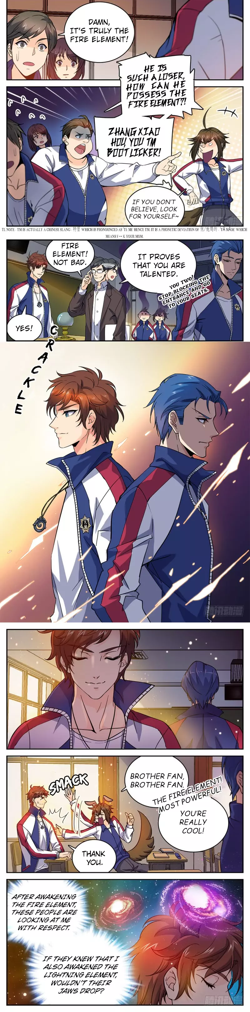 Manga page 3