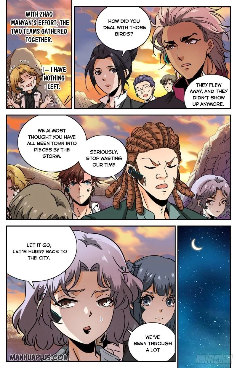Manga page 5