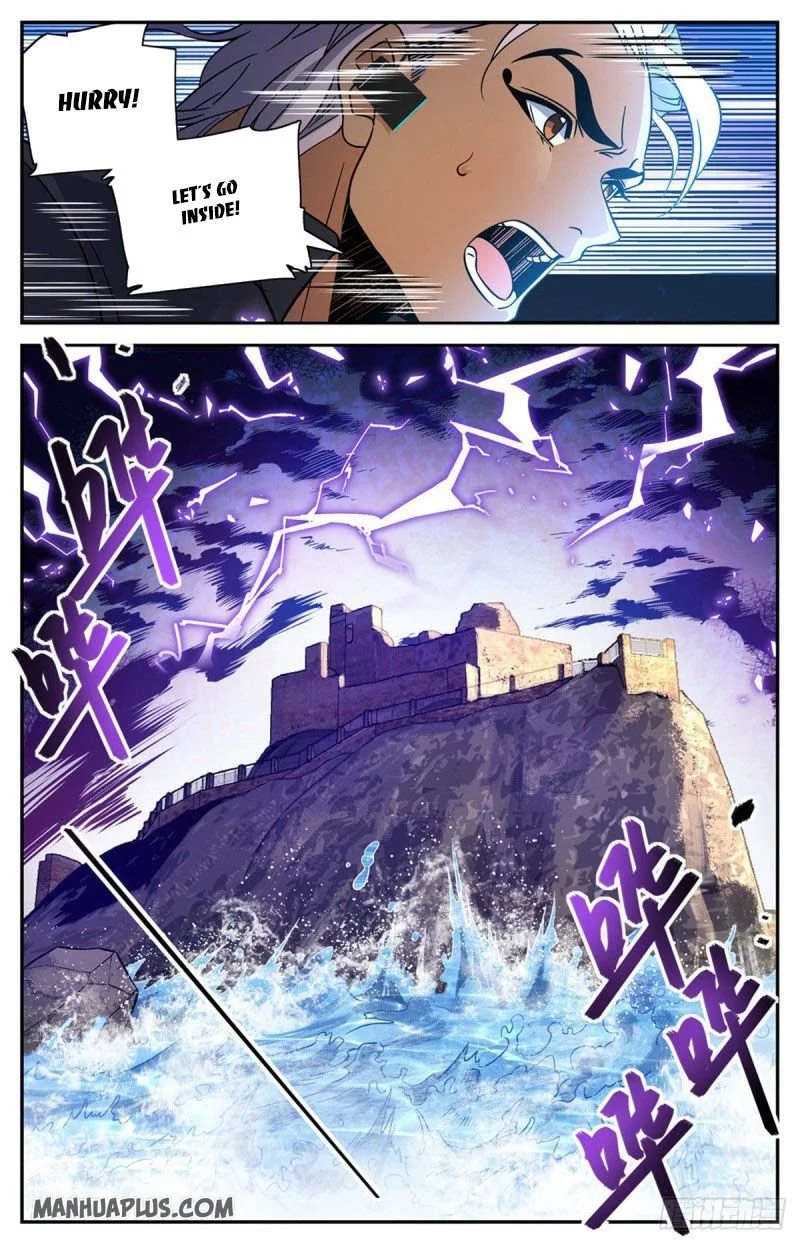 Manga page 12
