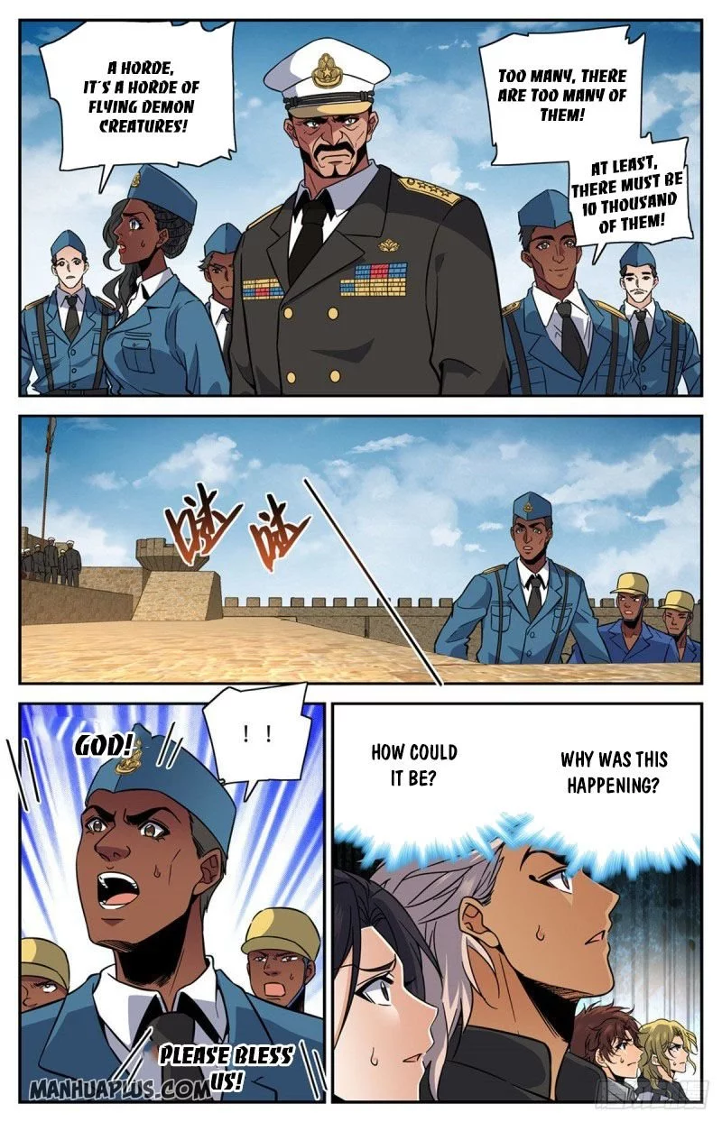 Manga page 4