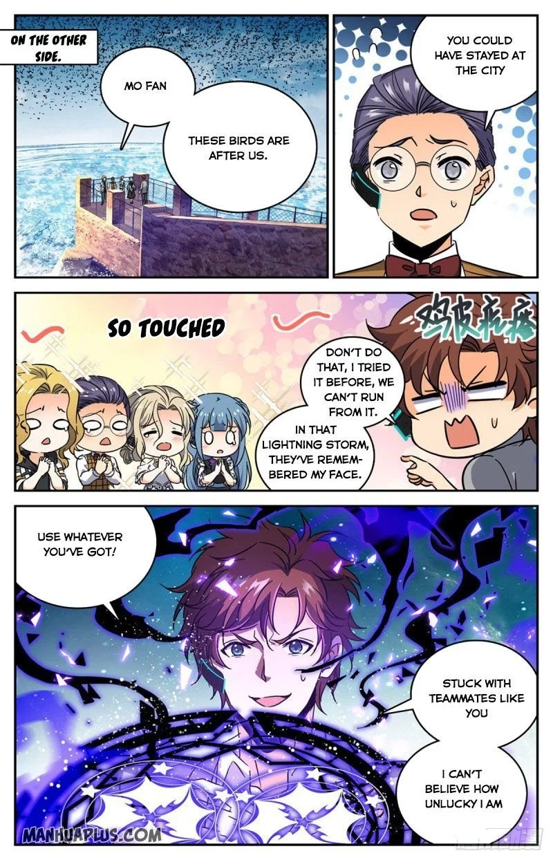 Manga page 4