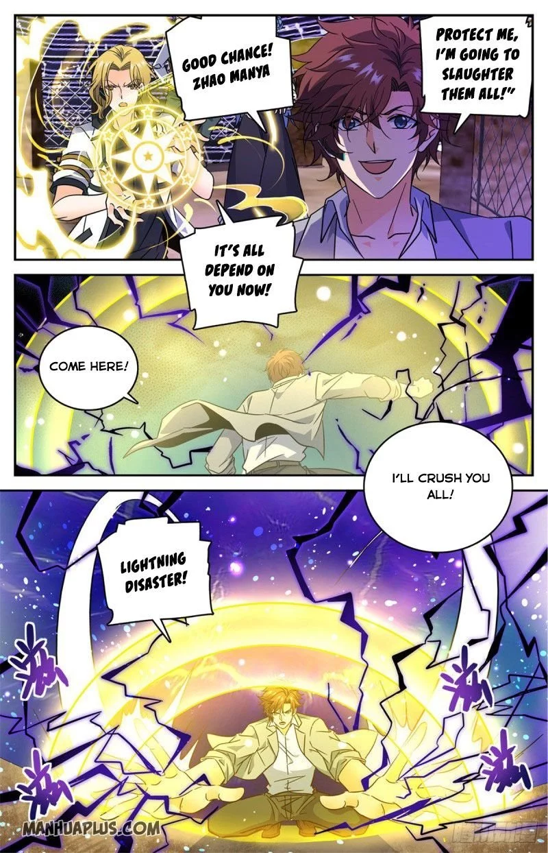 Manga page 8