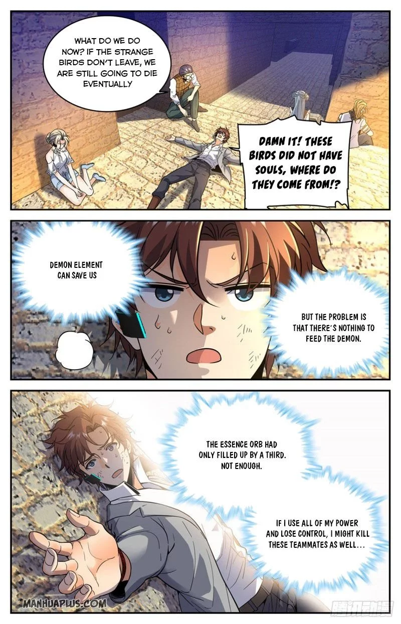 Manga page 6