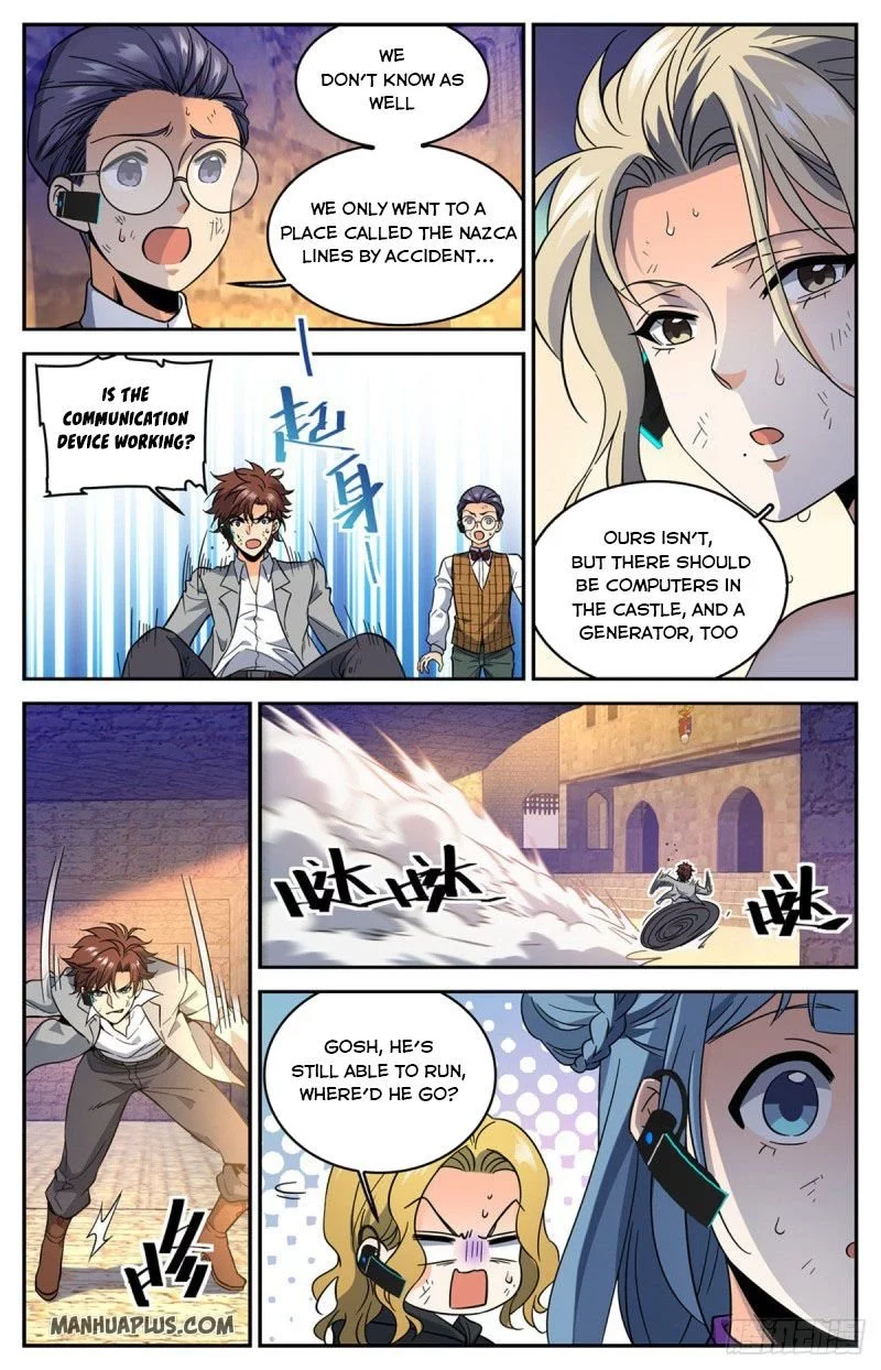 Manga page 7