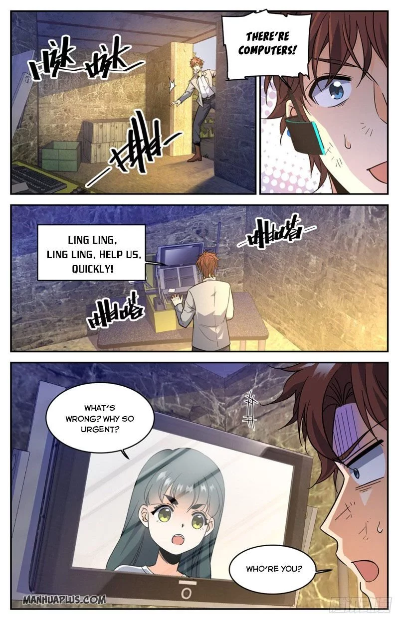Manga page 8