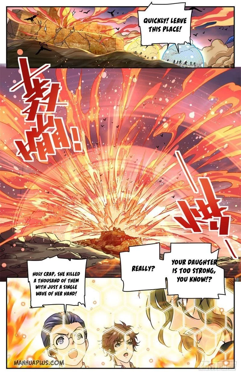 Manga page 12