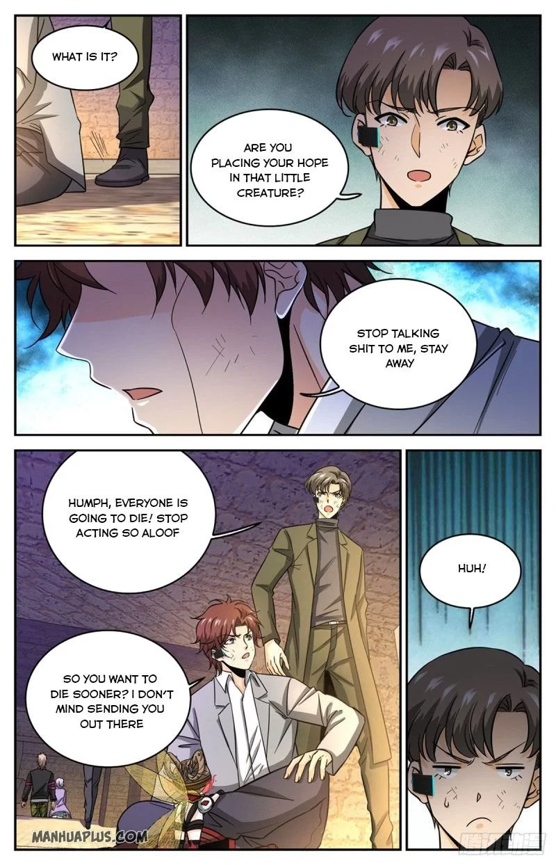 Manga page 4
