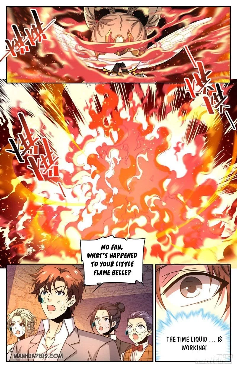 Manga page 7