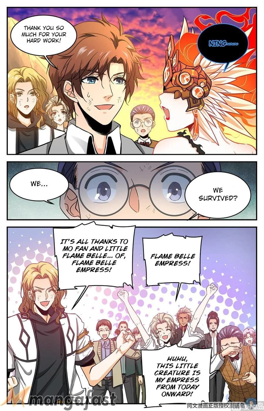 Manga page 12