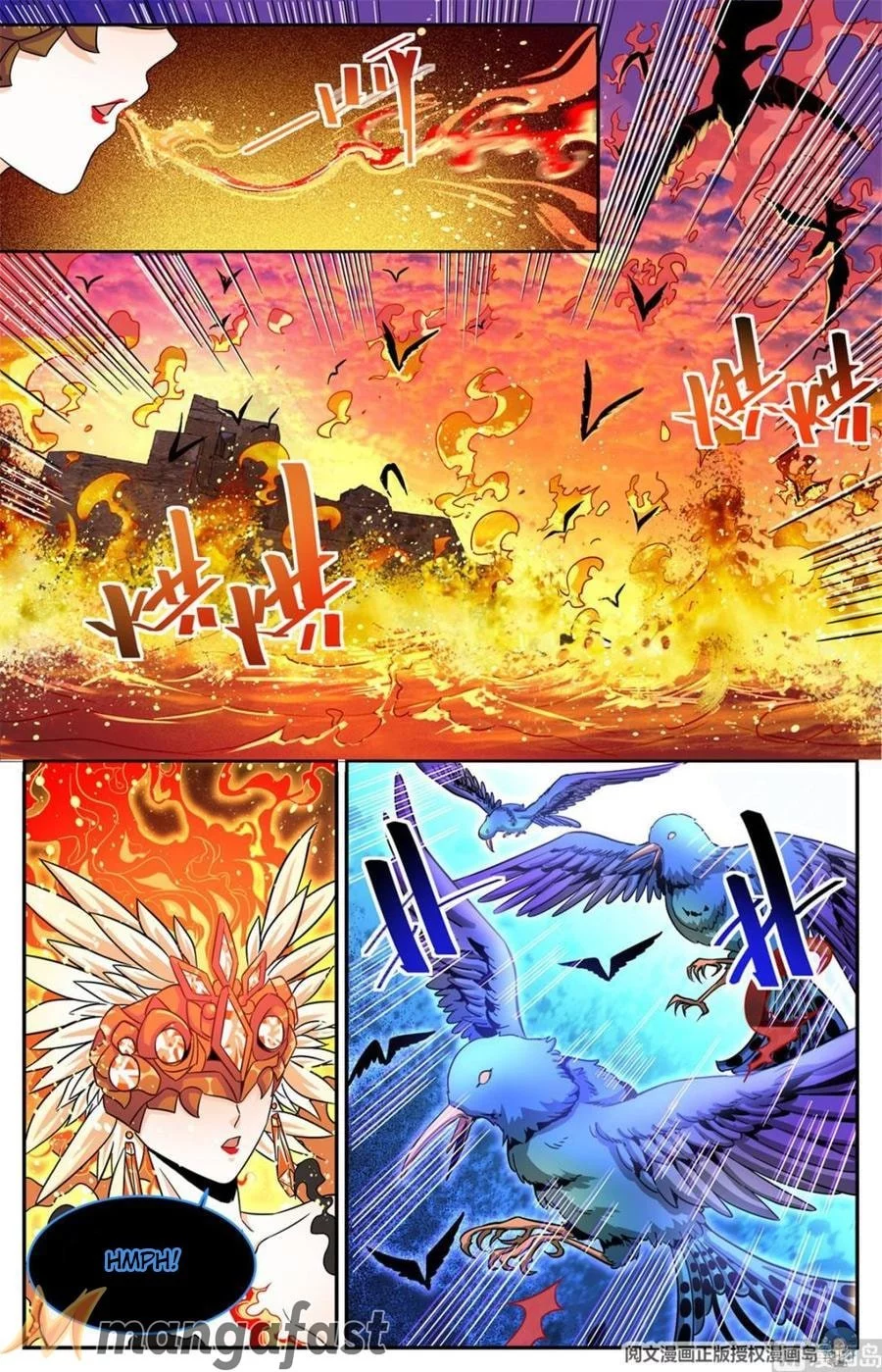 Manga page 2