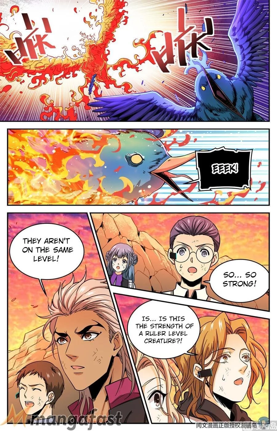 Manga page 7