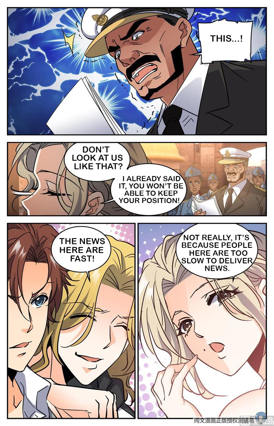 Manga page 11