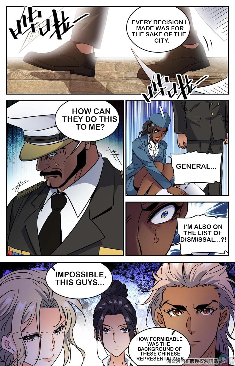 Manga page 12