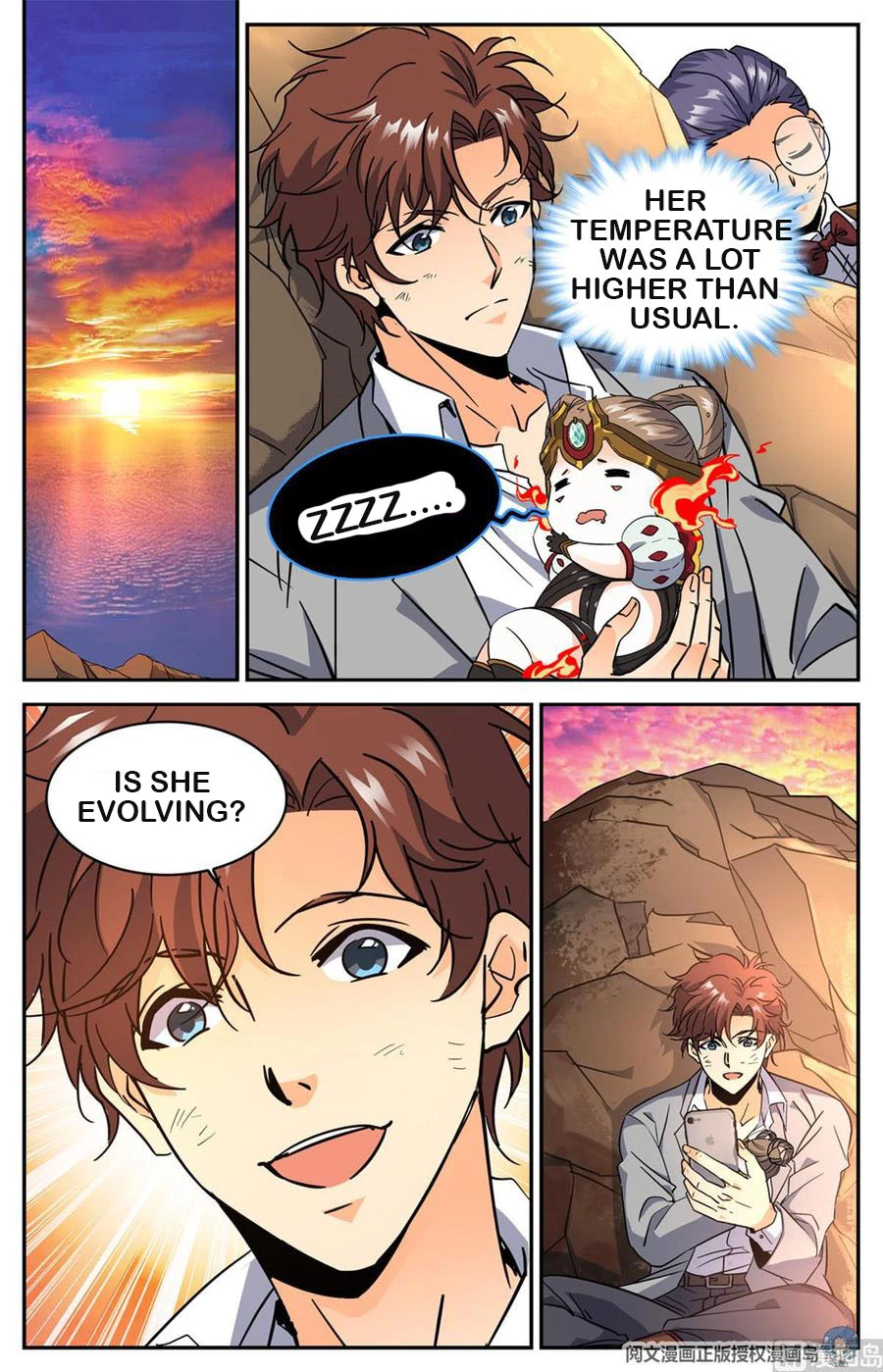 Manga page 3