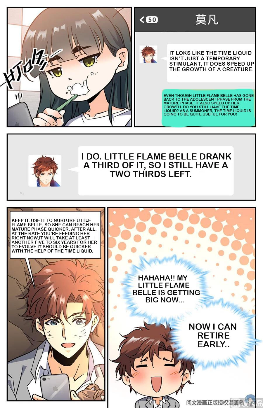 Manga page 4