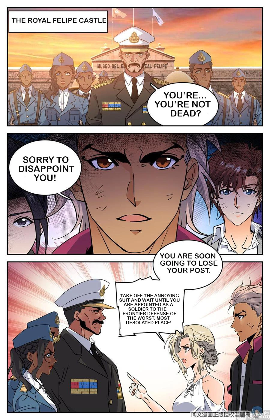 Manga page 5