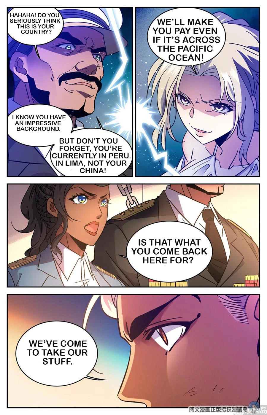 Manga page 6
