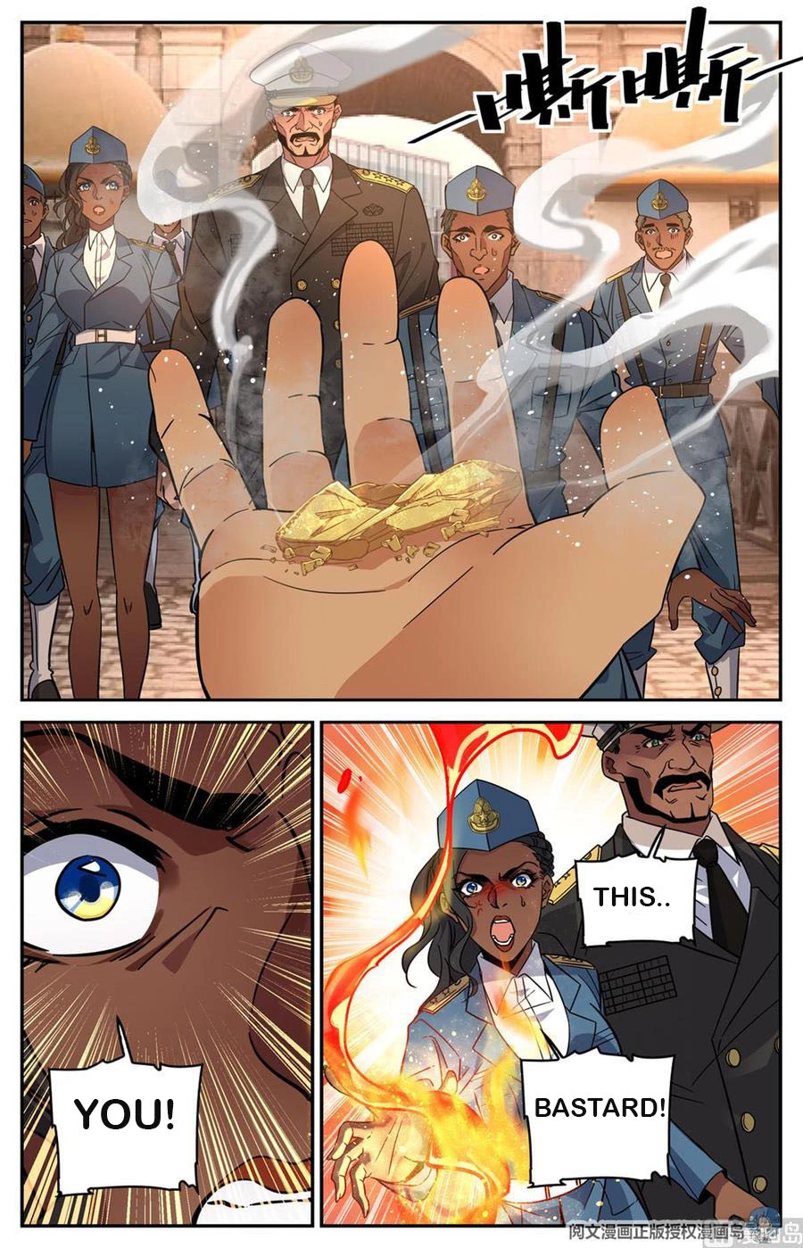 Manga page 8