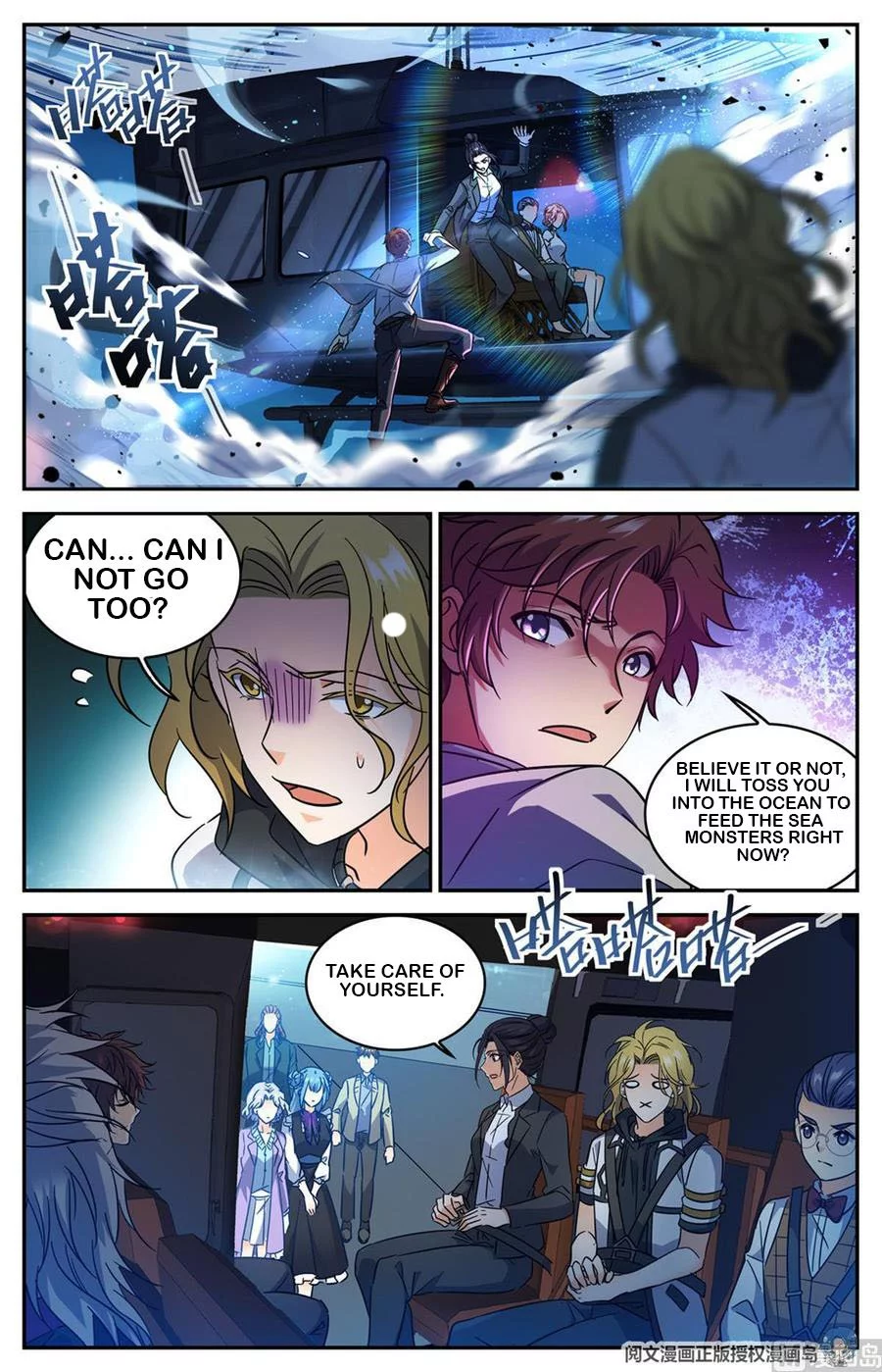 Manga page 10
