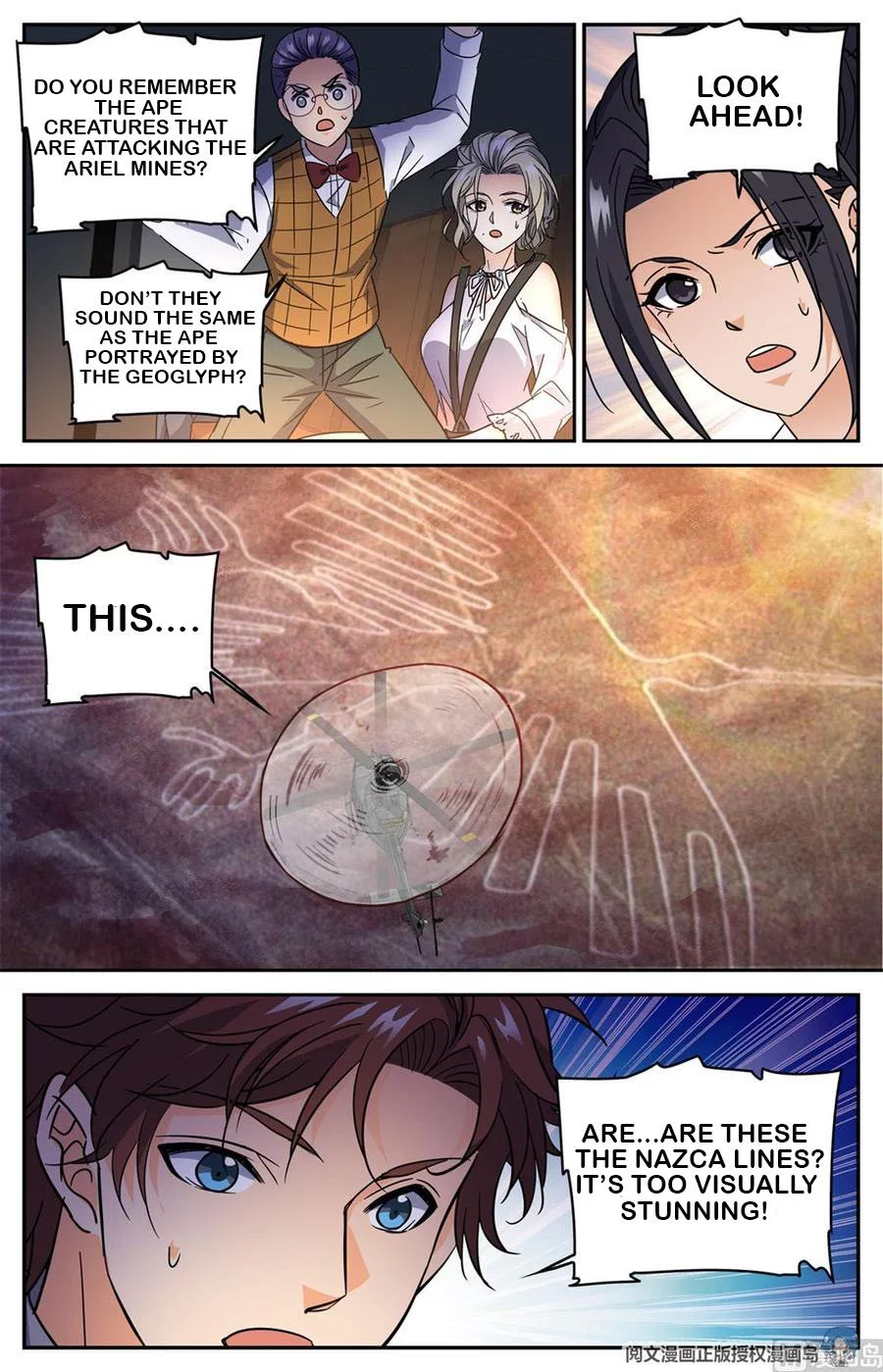 Manga page 12