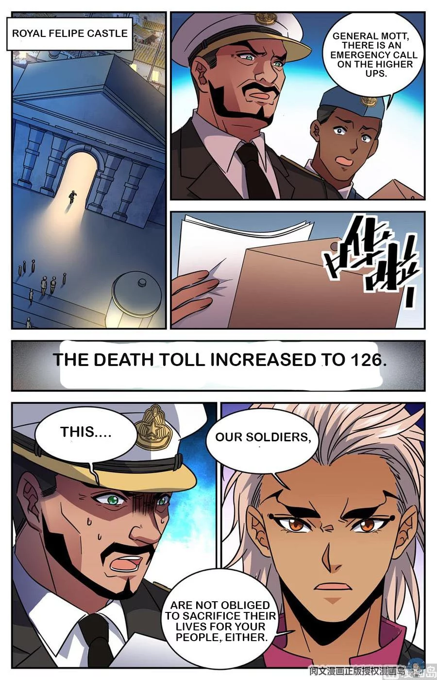 Manga page 4