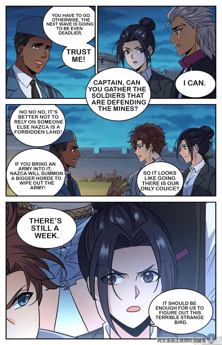 Manga page 6