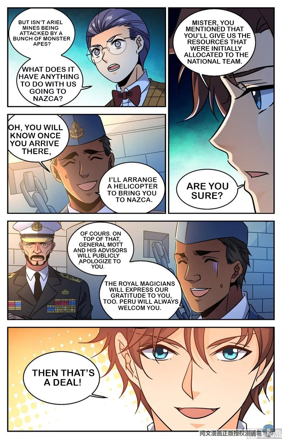 Manga page 8
