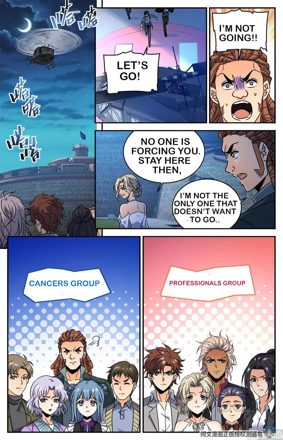 Manga page 9