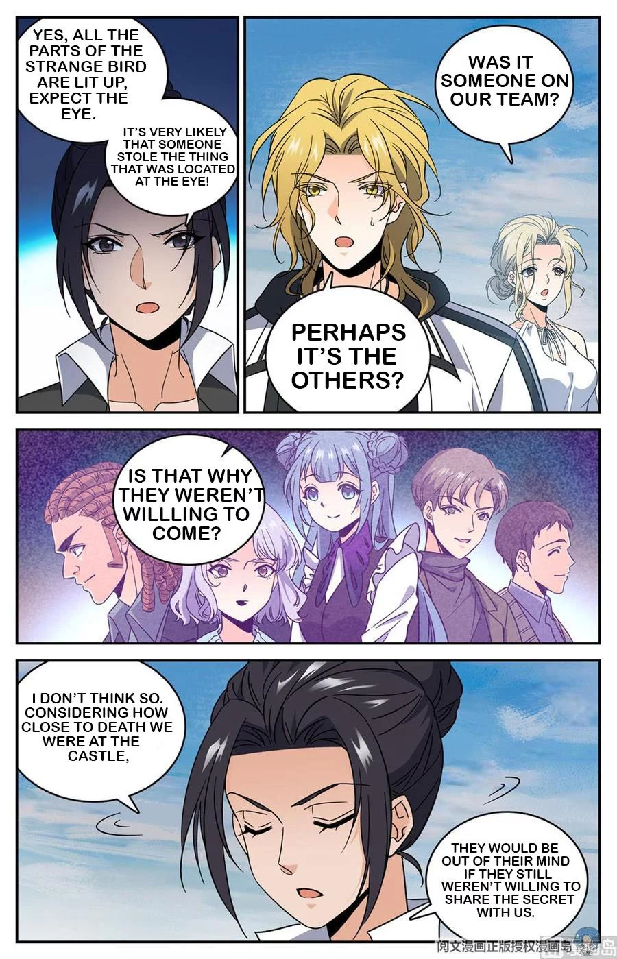 Manga page 10