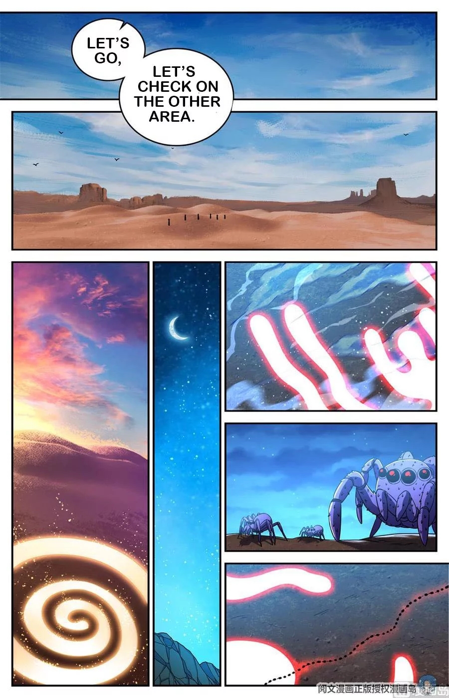Manga page 7