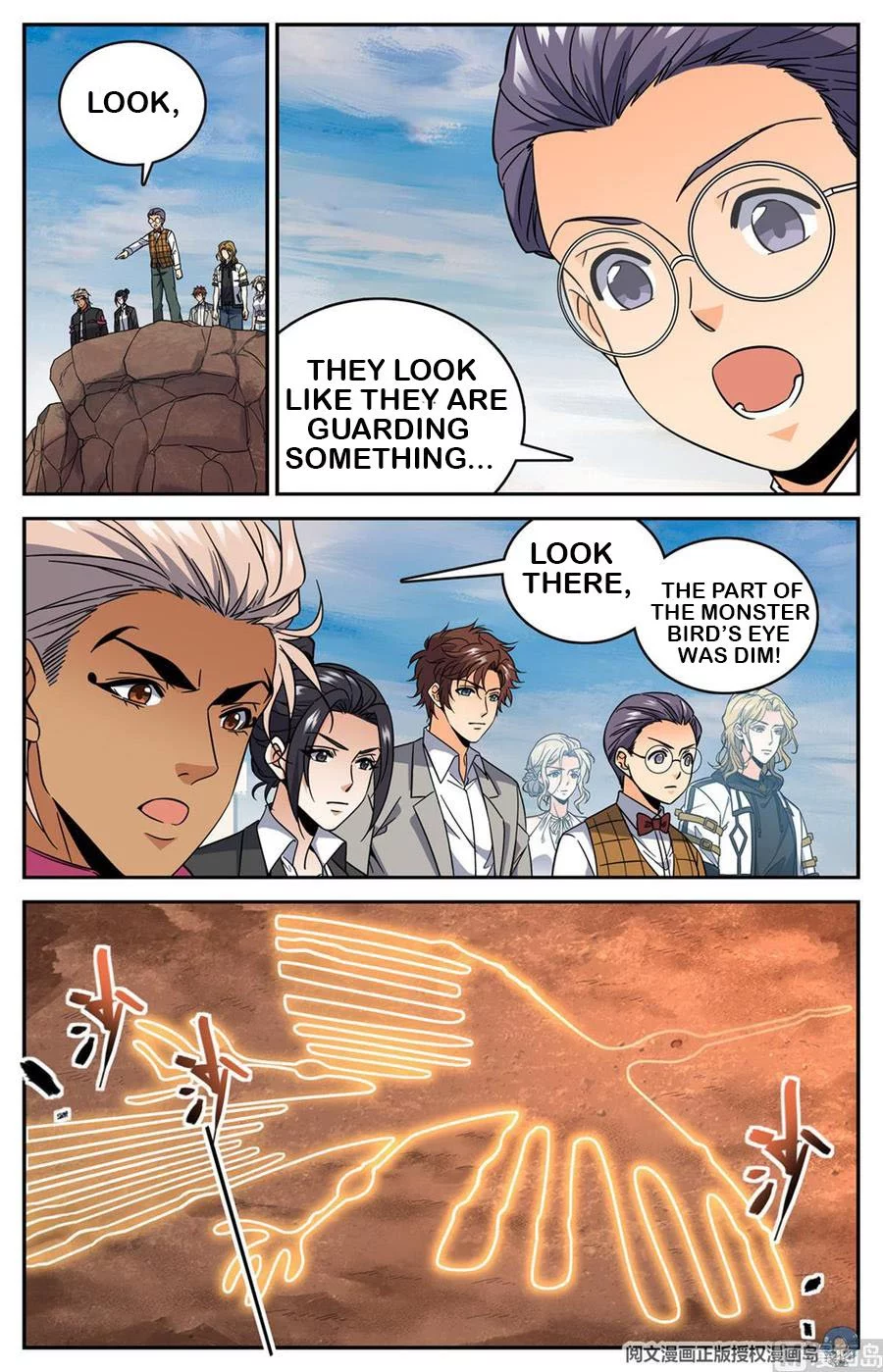 Manga page 9
