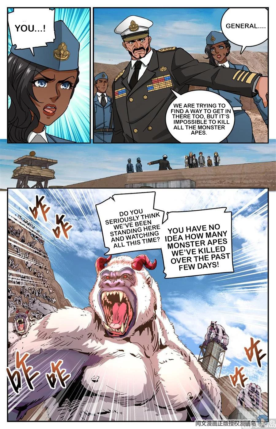 Manga page 11