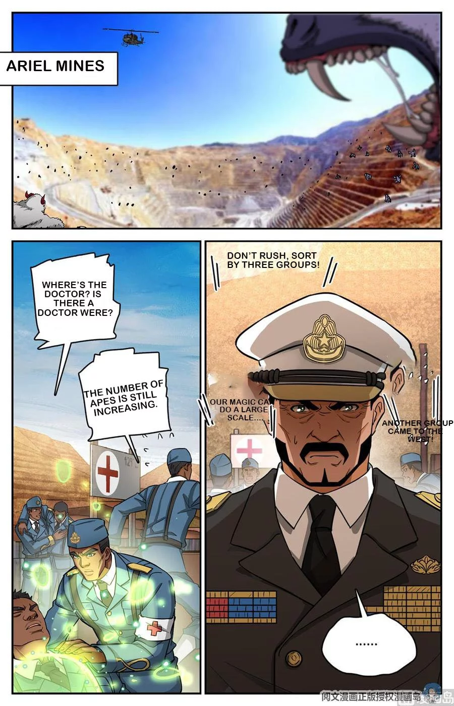 Manga page 6