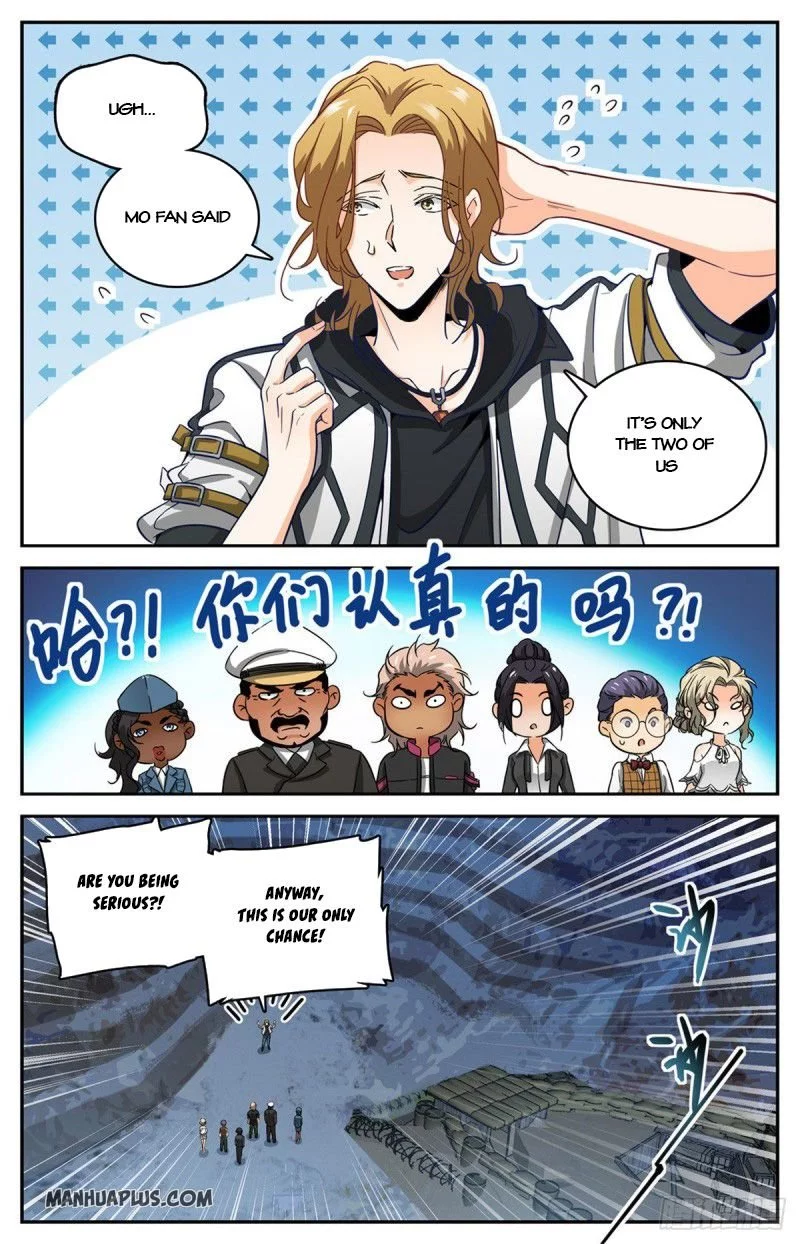 Manga page 11