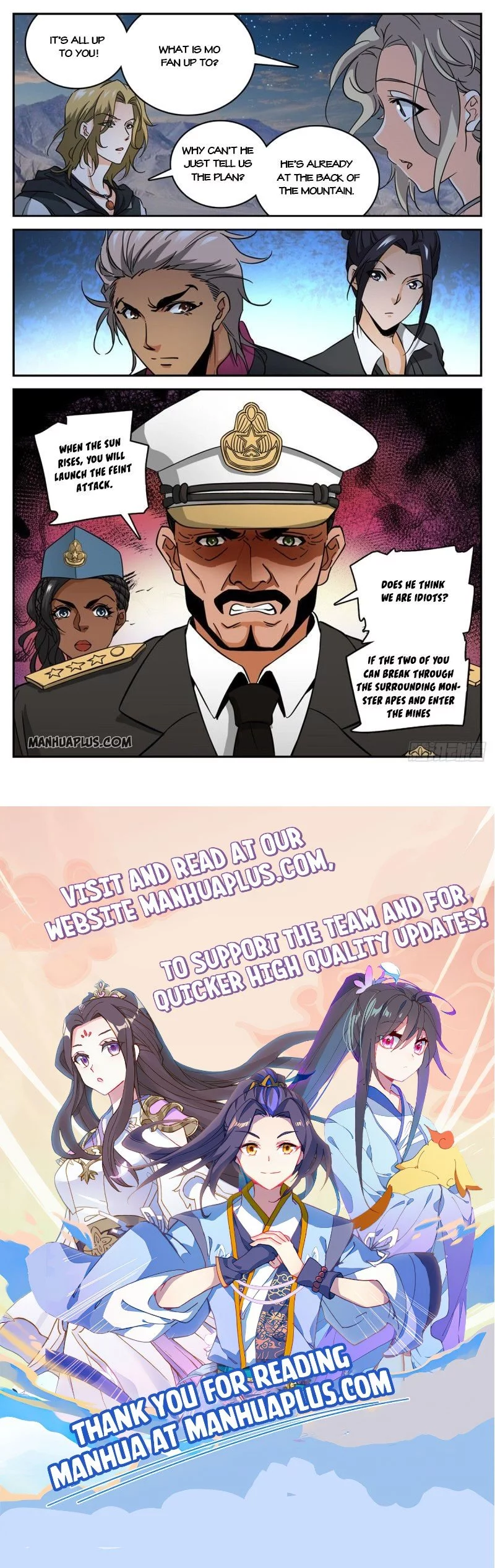 Manga page 12