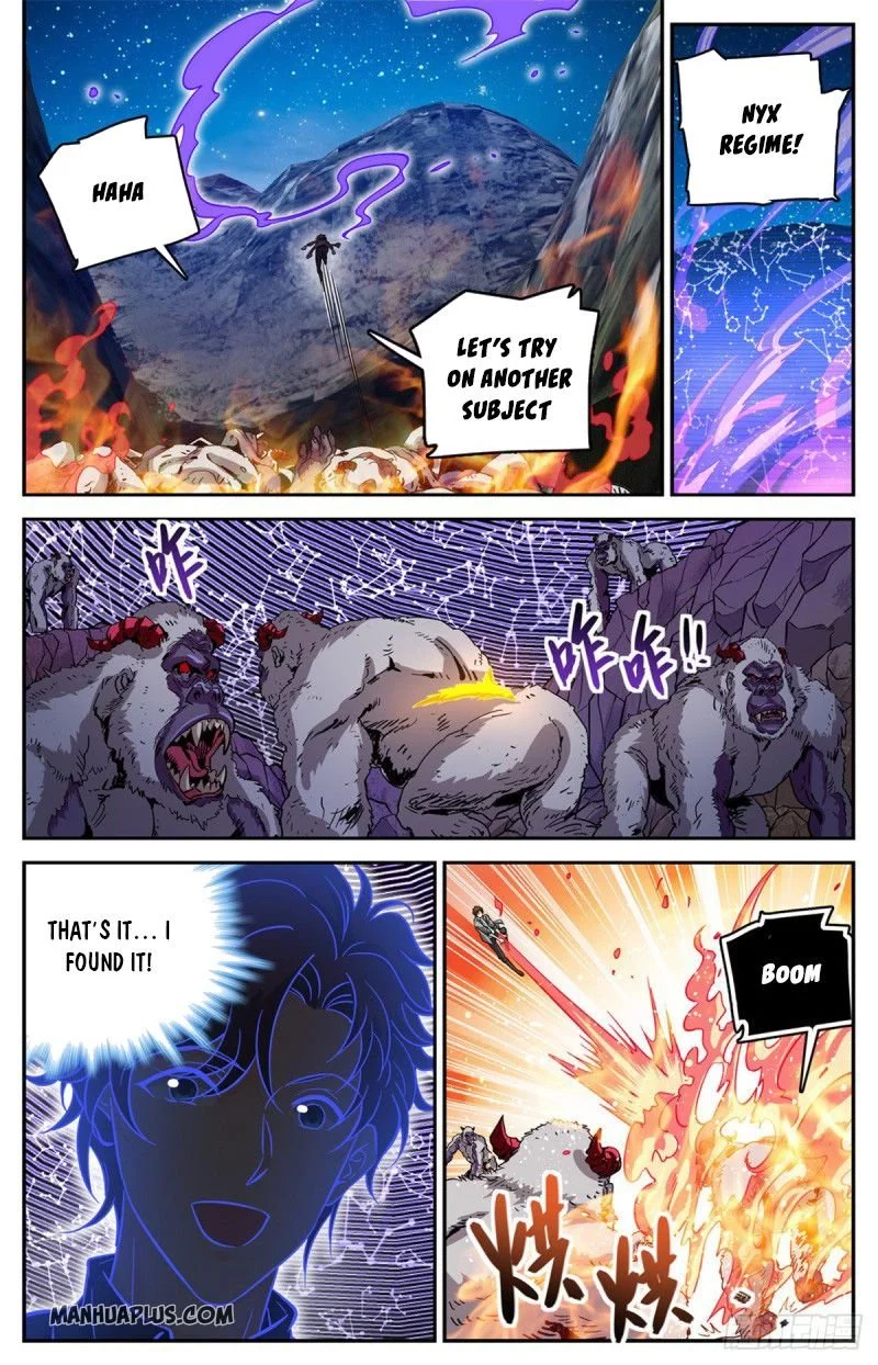 Manga page 5