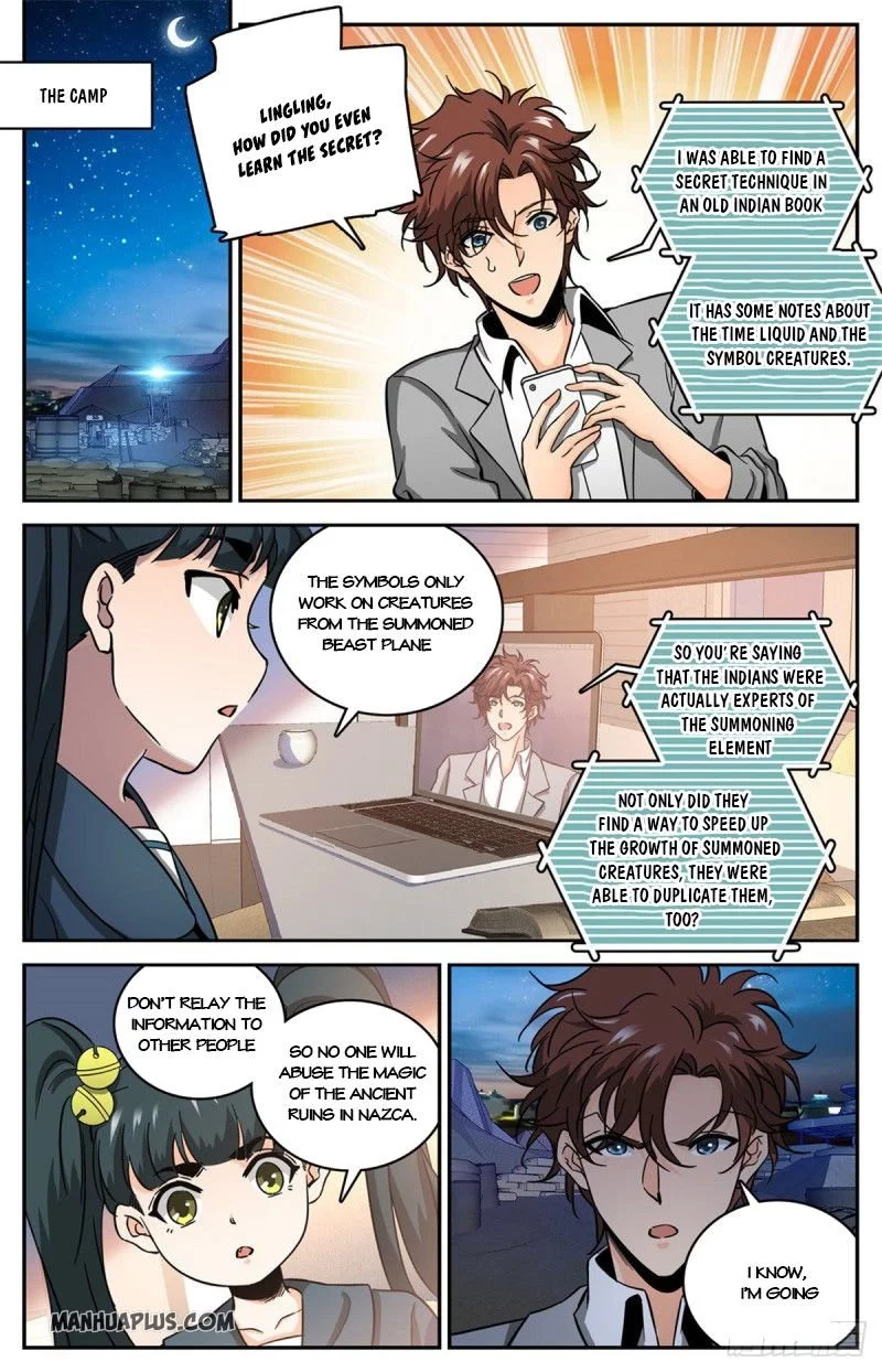 Manga page 7