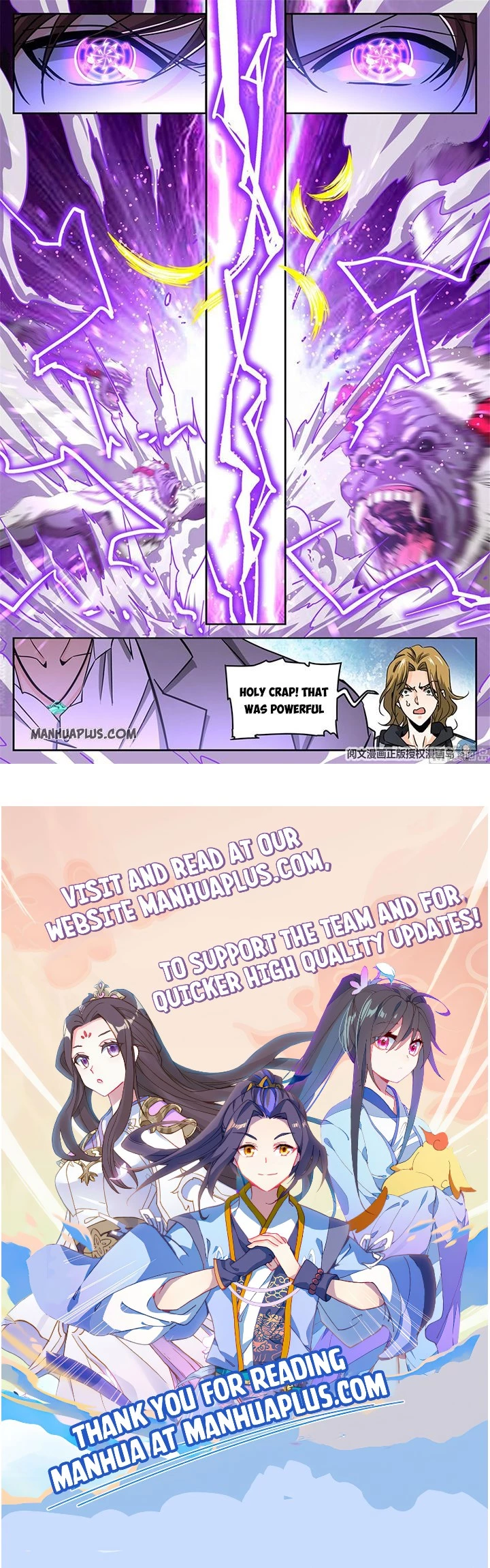 Manga page 12