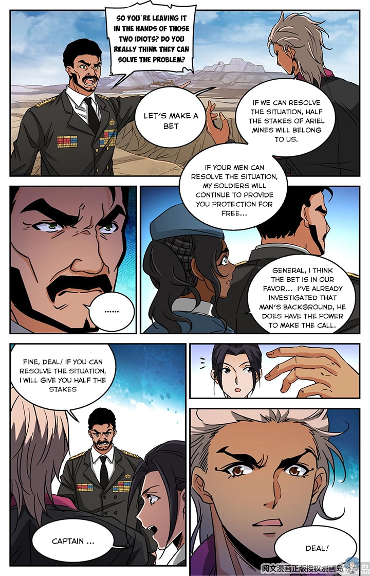 Manga page 8