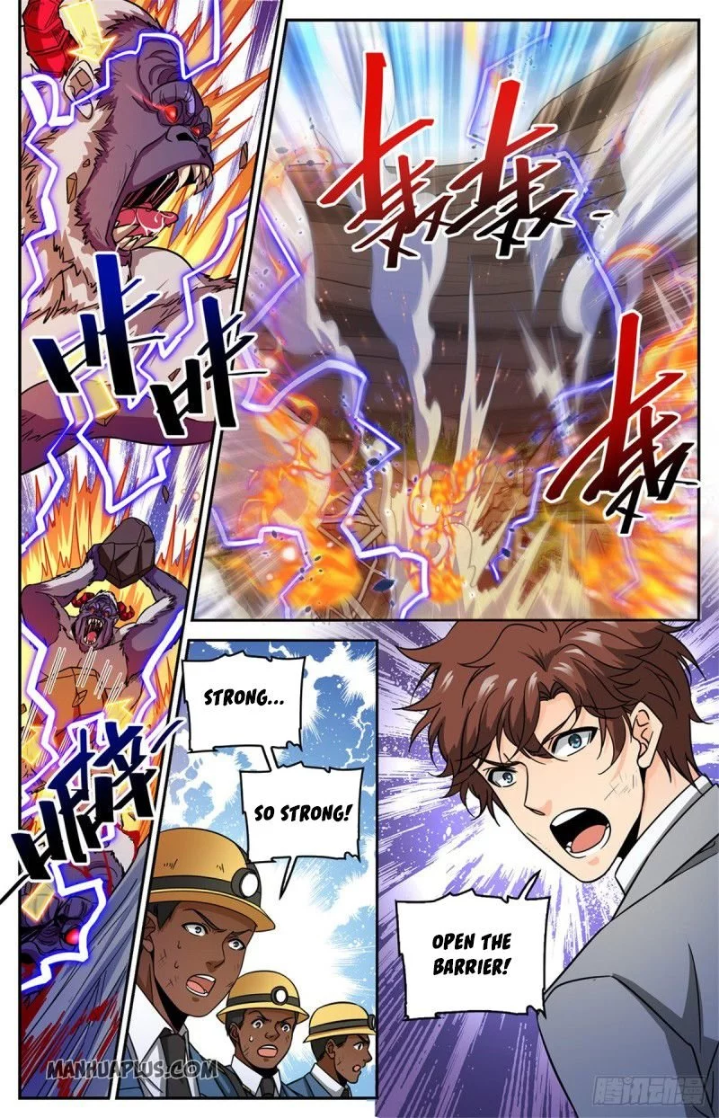 Manga page 12