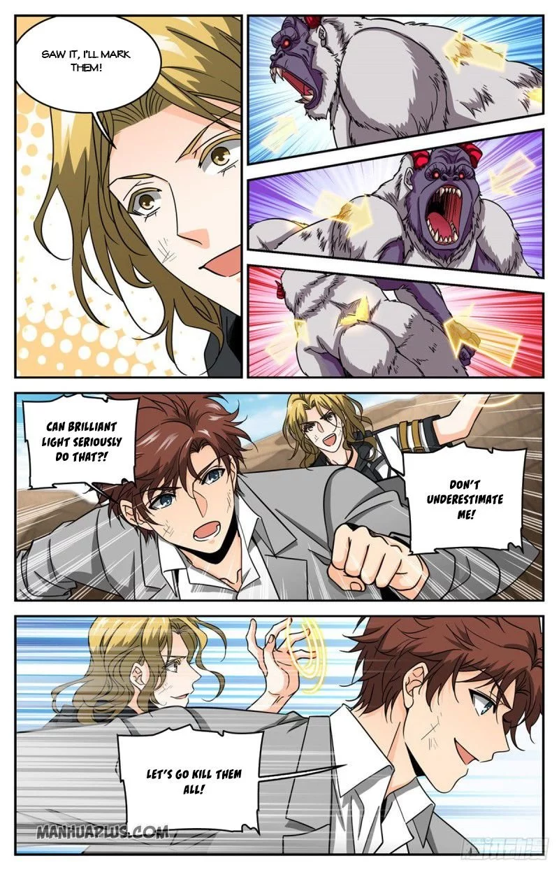 Manga page 7
